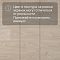 Quick Step Classic Plus Hydro (RUS) CLH 5799 Дуб морозный бежевый (миниатюра фото 10)