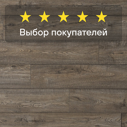 Quick Step Impressive IM1993 Дуб дымчатый (фото 5)