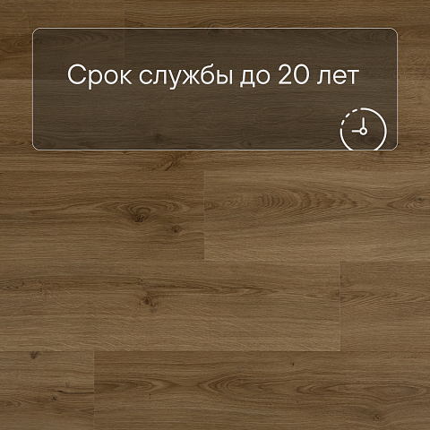 QS Alpha Vinyl BLOOM планка AVMPU 40238 Эко дымчатый (фото 6)