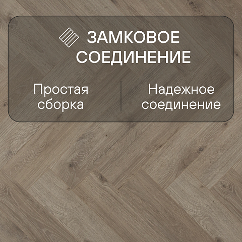 Manor/Поместье 4V 62704 Блуа (фото 7)