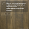 DW FLOORING 12 мм Дуб тёмно-серый DW 12-08 лак матовый с фаской (миниатюра фото 5)