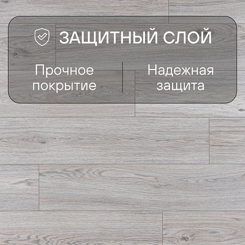Deck Supreme 8 33 V4 DECK 203 Дуб Новел (фото 5)