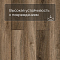 Norland Vakre SPC (CH) 1022-16 Glomma 4V (миниатюра фото 8)
