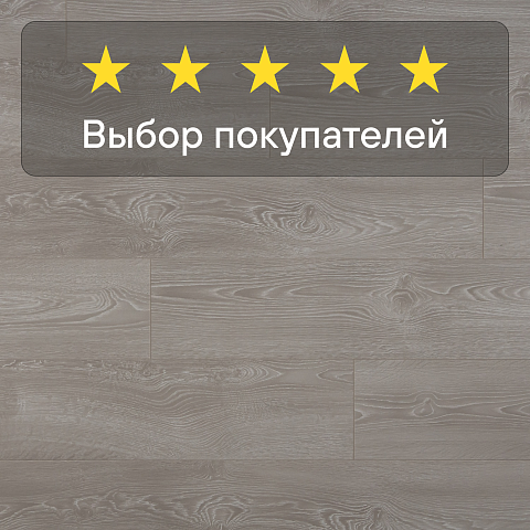 Clix Floor Rich CXR 177 Дуб Венето (фото 8)
