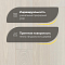 Wood Bee HDF Ясень Мунлайт / Moonlight лак (миниатюра фото 3)