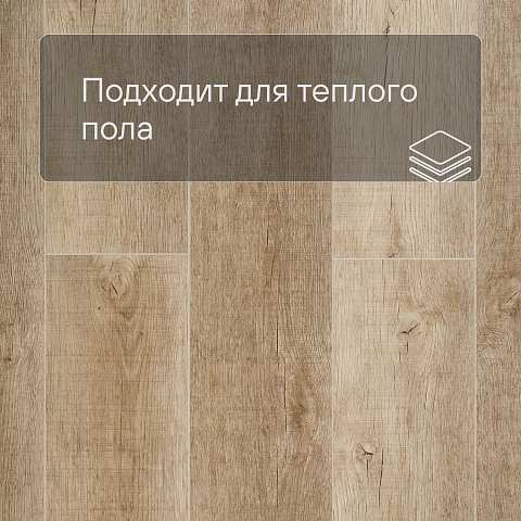Deck Сенсо 4V 1180-12 Дуб Колизей (фото 7)