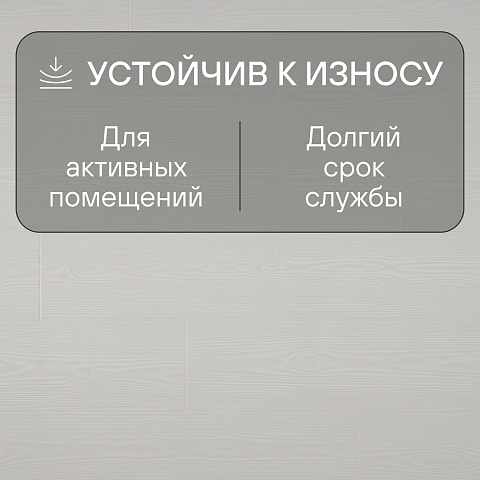 Quick Step Impressive IM1859 Белоснежный (фото 3)