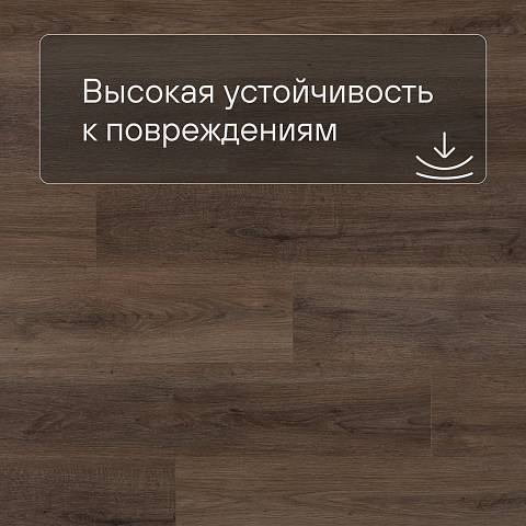Deck Classic New Lock SPC208110 Дуб алтайский (фото 5)