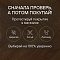 Norland Herringbone Elegant Strong 12 4V 34 (CH) LF304-22AB Дуб Треско (миниатюра фото 6)