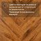 My Step Herringbone MS3112 Zala 12 мм 33 класс с фаской (миниатюра фото 9)