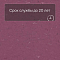 Colorex SD 150266 Fuji (миниатюра фото 6)