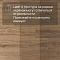 Quick Step Impressive IM8466 Дуб скалистый (миниатюра фото 11)