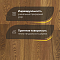 Wood Bee HDF Дуб Коньяк / Cognac лак (миниатюра фото 3)