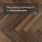 Alta Step Encanto New Lock (RUS) SPC4509 Умбрия (миниатюра фото 5)