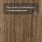 Forbo Effekta Professional P планка 4115 Warm Authentic Oak PRO (миниатюра фото 5)