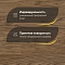 CROWNWOOD Острова 14 мм AA9962 Дуб Пакри Полярный С однополосный браш матовый лак (миниатюра фото 3)