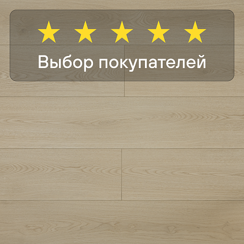 My Step Fortis XL MS7112 Дуб Гелис 12 мм 33 класс с фаской (фото 5)