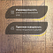 CROWNWOOD Urban Инженерная доска Дуб Рустик Decor-11 (ECO) Лак 600..2200 x 240 x 15 / 3.168м2 (миниатюра фото 3)
