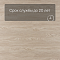 White Box AS Excelente SPC6621 Дуб amber (миниатюра фото 6)