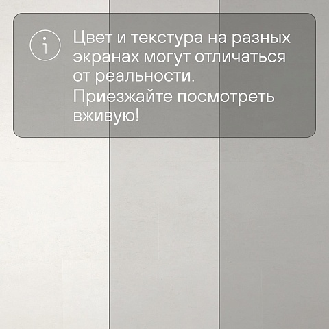 Deck Prime New Lock SPC19110912 Известняк кремовый (фото 10)