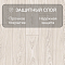 Quick Step Impressive IM8606 Дуб арктический туман (миниатюра фото 2)
