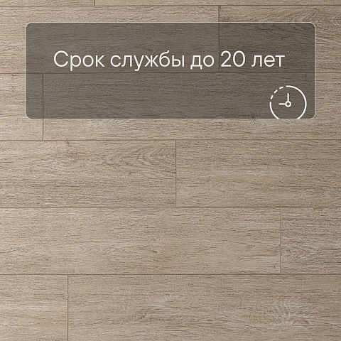 Deck Impulse 4V 025 Генуя (фото 6)