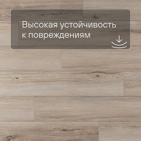 Planker Magnetic 4V Дуб Сен-Мишель 1107 (фото 5)