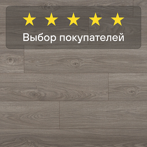 Clix Floor Plus CXP 085-2 Дуб серый серебристый (фото 9)