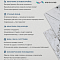 Стеновая панель SPC Мраморная феерия/ Этна (миниатюра фото 12)