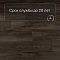 QS Alpha Vinyl BLOS BASE планка AVSPT 40349 Дуб Оклахома коричневый (миниатюра фото 6)