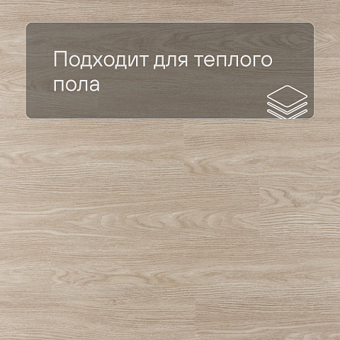 White Box AS Excelente SPC6621 Дуб amber (фото 4)