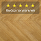My Step Herringbone chevron MS6112 Наро 12 мм 33 класс с фаской (миниатюра фото 5)