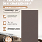 Стеновая панель SPC Матовая эстетика/ Крот (миниатюра фото 4)