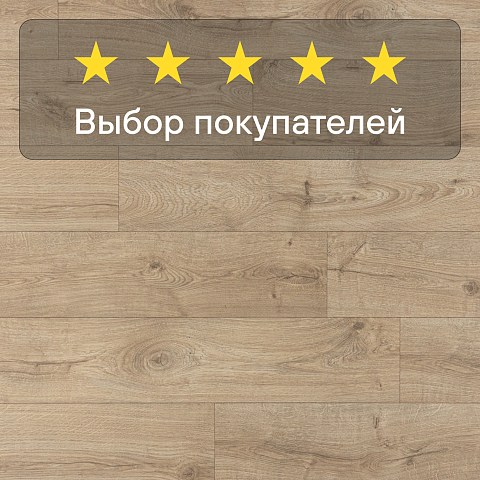 Quick Step Creo Plus 4V (Rus)  CRP 8583 Дуб Гамбо (фото 5)