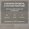 Quick Step Capture Ultra SIU4748 Дуб светлый патина (миниатюра фото 6)