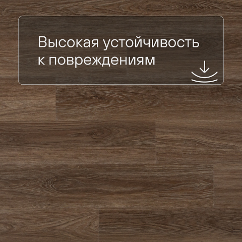 Alta Step Nativo New Lock (RUS) SPC2209 Дуб летний (фото 5)