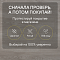 Clix Floor Rich CXR 177 Дуб Венето (миниатюра фото 9)