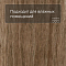 Forbo Effekta Professional P планка 4115 Warm Authentic Oak PRO (миниатюра фото 2)