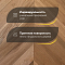 Wood Bee Chevron  Дуб Натур браш матовый Natur Brush, UV-лак gloss 5-9% (правая) (миниатюра фото 3)