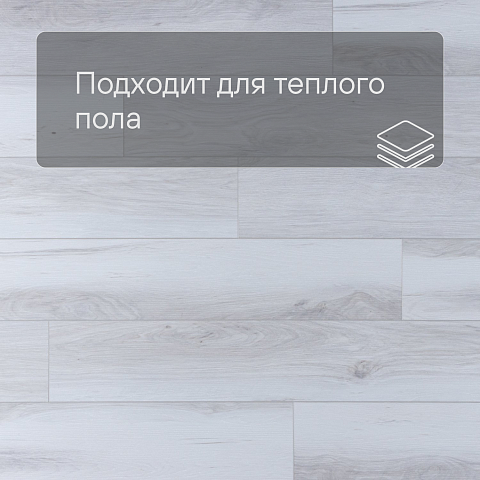 Planker Magnetic 4V Дуб Матур 1104 (фото 4)