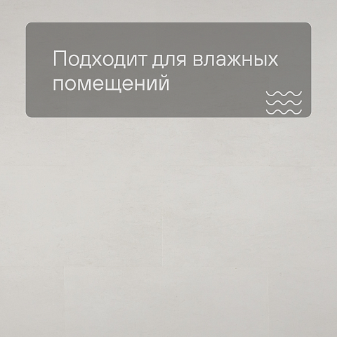 Deck Prime New Lock SPC19110912 Известняк кремовый (фото 2)