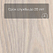Forbo Effekta Professional 0,8/34/43 P планка 8021 Creme Rustic Oak PRO (миниатюра фото 6)