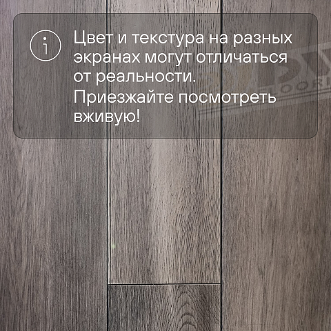 DW FLOORING 14 мм Дуб коричневый тёмный DW LX011 лак матовый с фаской (фото 5)