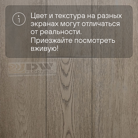 DW FLOORING 14 мм Дуб коричневый тёмный DW LX015 лак матовый с фаской (фото 5)