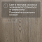 DW FLOORING 14 мм Дуб коричневый тёмный DW LX015 лак матовый с фаской (миниатюра фото 5)