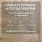 Skalla Wood Chevron 12 мм 34 класс 4V CH 1011 Дуб Валле (Oak Valle) (миниатюра фото 9)