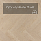Evofloor Parquet Click 4V (CN) Planier (A+B) (миниатюра фото 6)