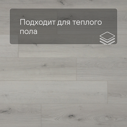 QS SPC Atmosphere ASPC 20240 Дуб светлый (фото 4)