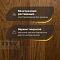 DW FLOORING 12 мм Дуб красновато-коричневый DW CDL 030 лак матовый с фаской (миниатюра фото 4)