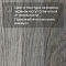Forbo Effekta Professional 0,8/34/43 P планка 8024 Ashon Rustic Oak PRO (миниатюра фото 7)